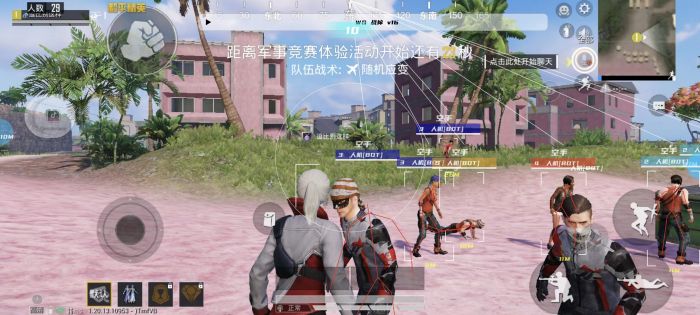 和平开挂免费软件 - 零成本体验全功能外挂